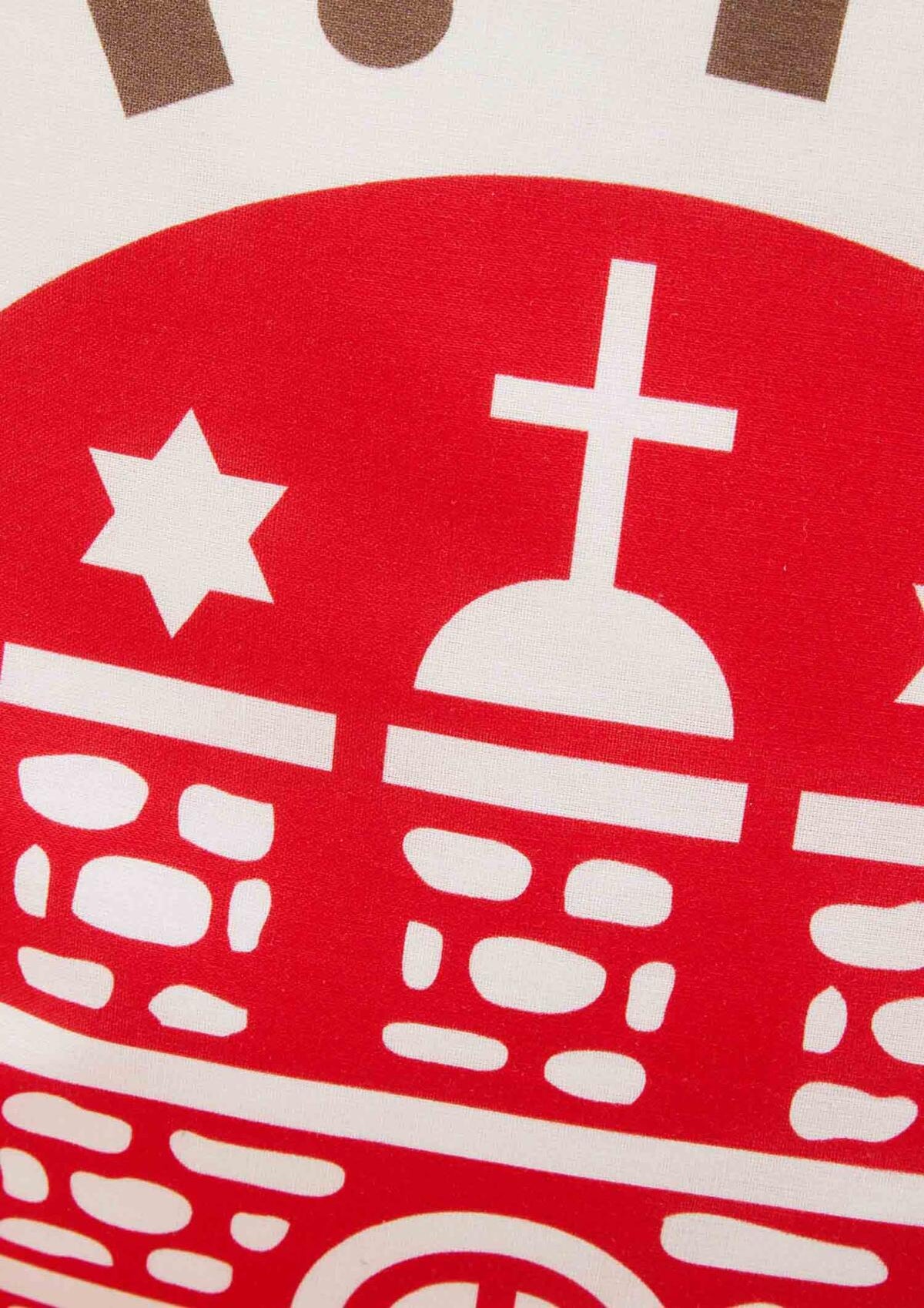 Bettwäsche "Logo Streifen"